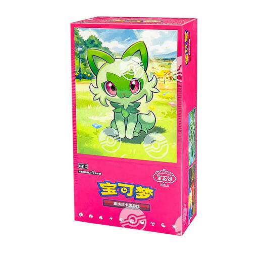 Pokemon Gem Volume 1 Booster Box S-Chinese Simplified Chinese - 15 packs